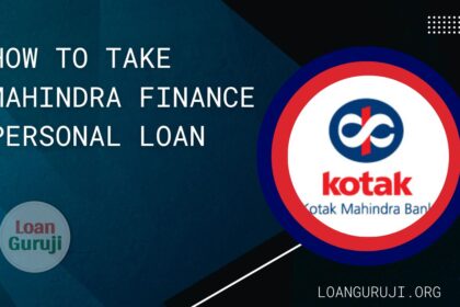 How To Take Mahindra Finance Personal Loan